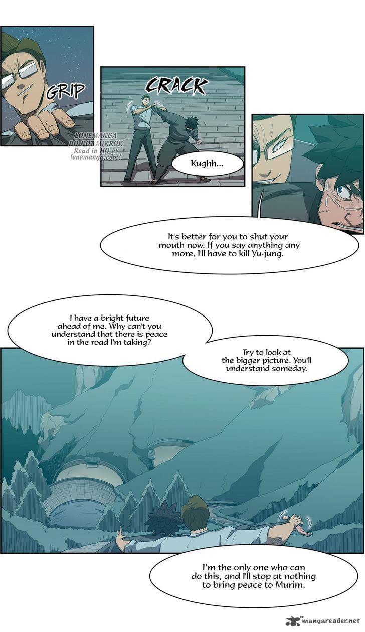 Tale Of Eun Aran 68 8