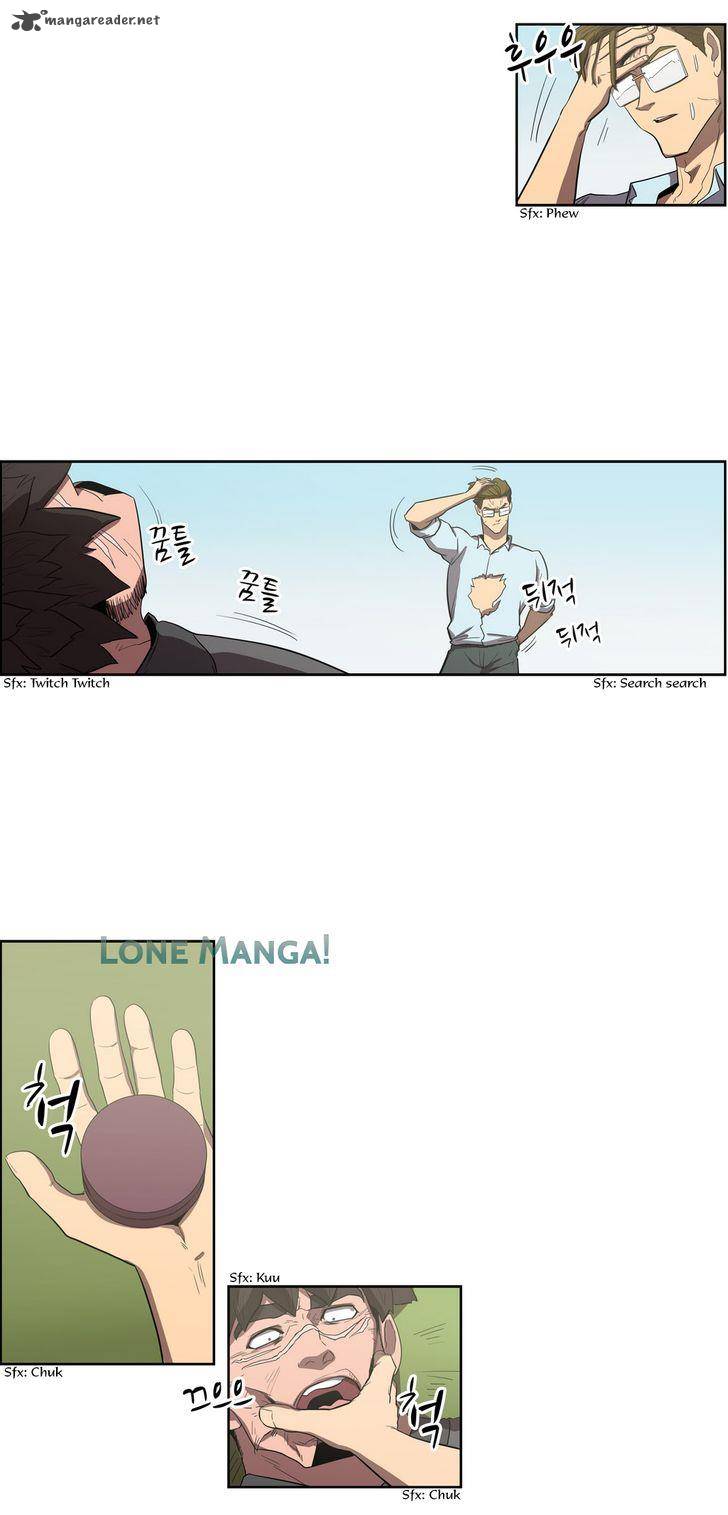 Tale Of Eun Aran 74 13