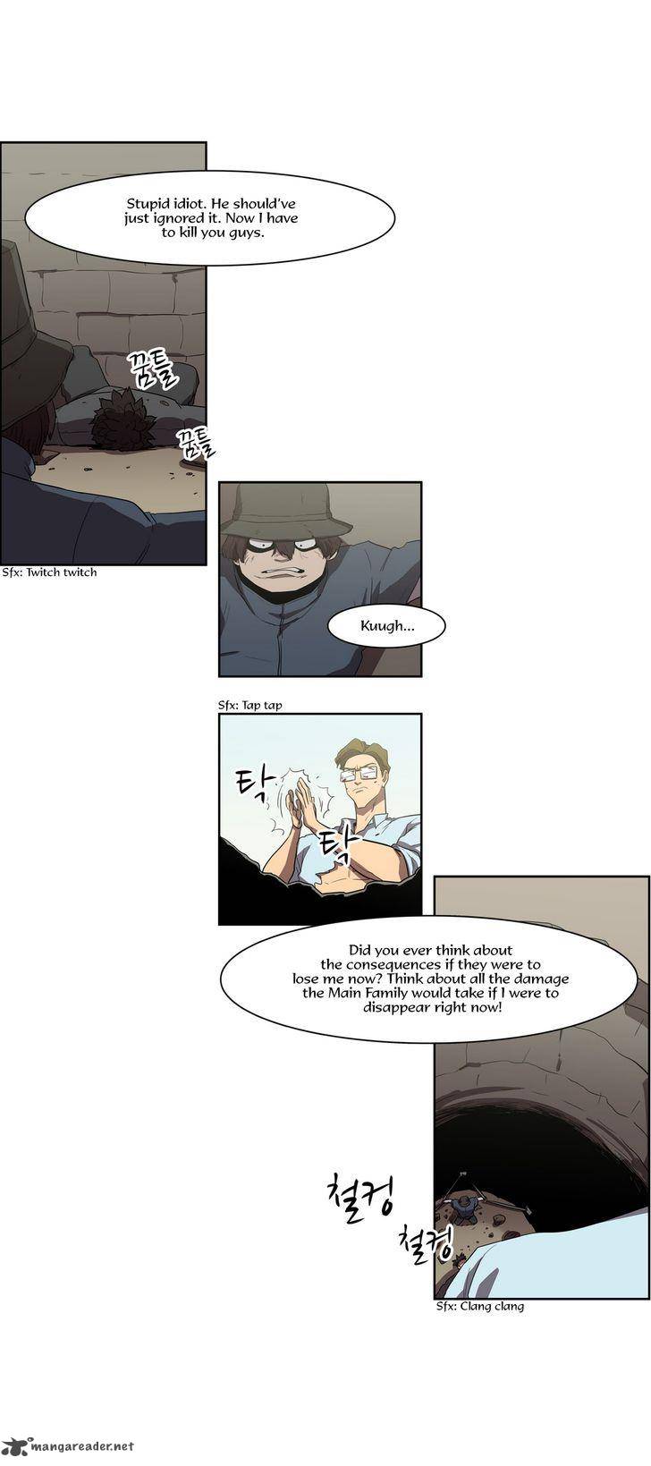 Tale Of Eun Aran 74 15