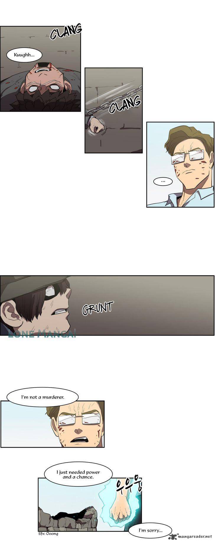 Tale Of Eun Aran 74 16