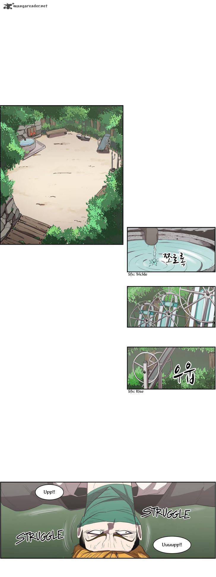 Tale Of Eun Aran 74 19