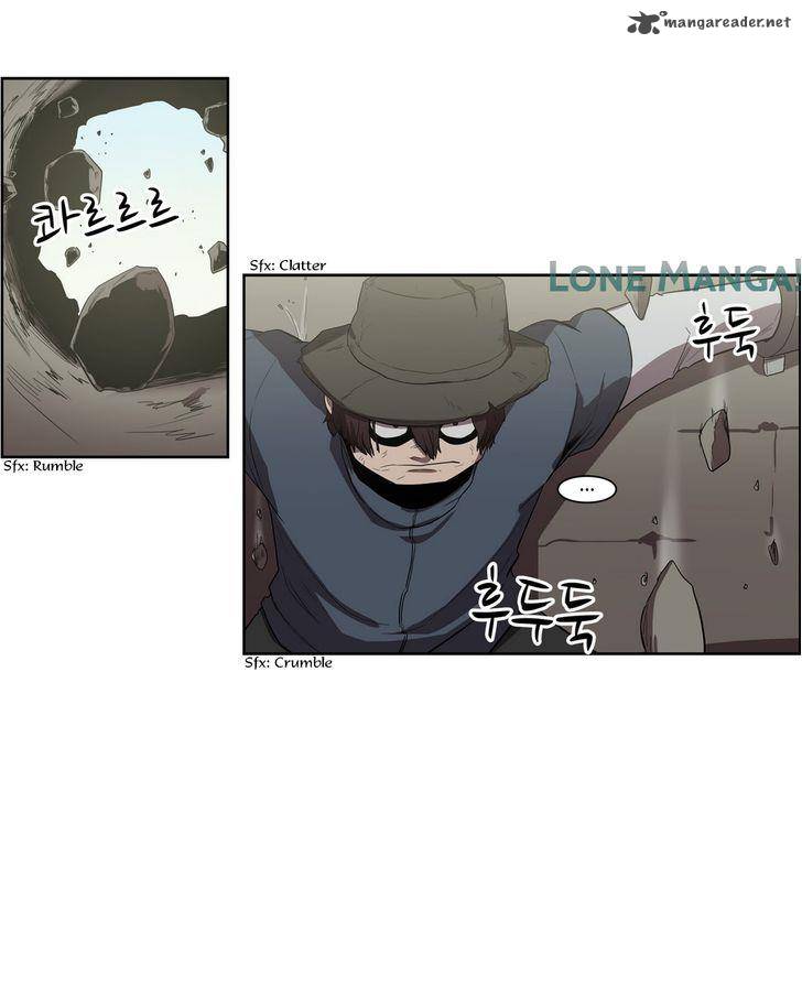Tale Of Eun Aran 74 3