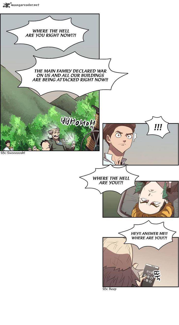 Tale Of Eun Aran 75 8