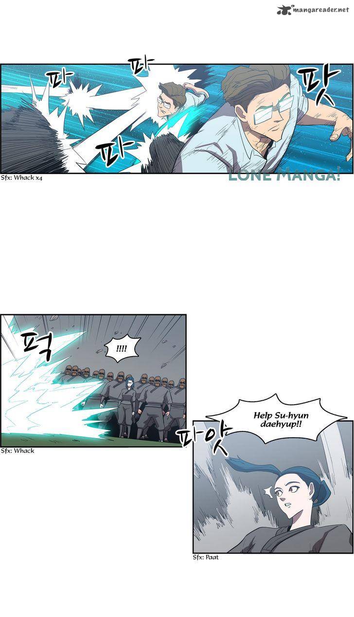 Tale Of Eun Aran 77 7