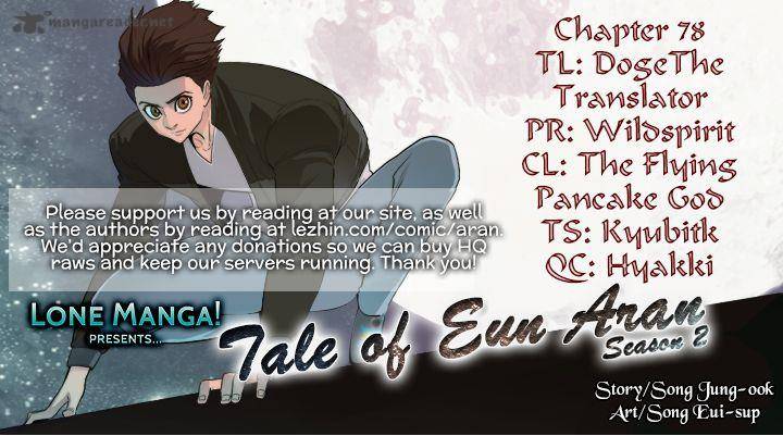 Tale Of Eun Aran 78 1