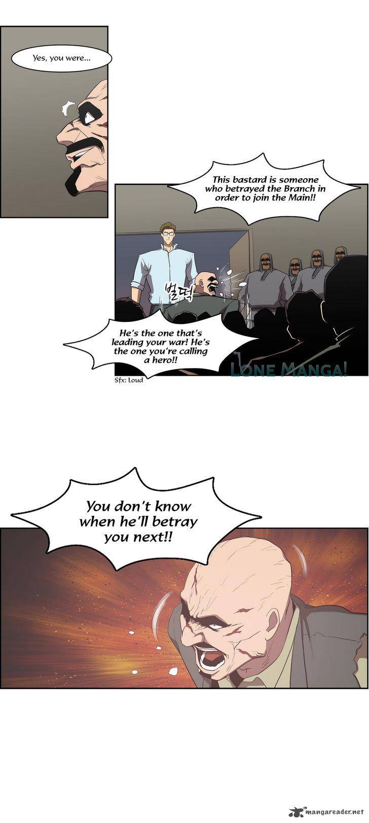 Tale Of Eun Aran 78 17