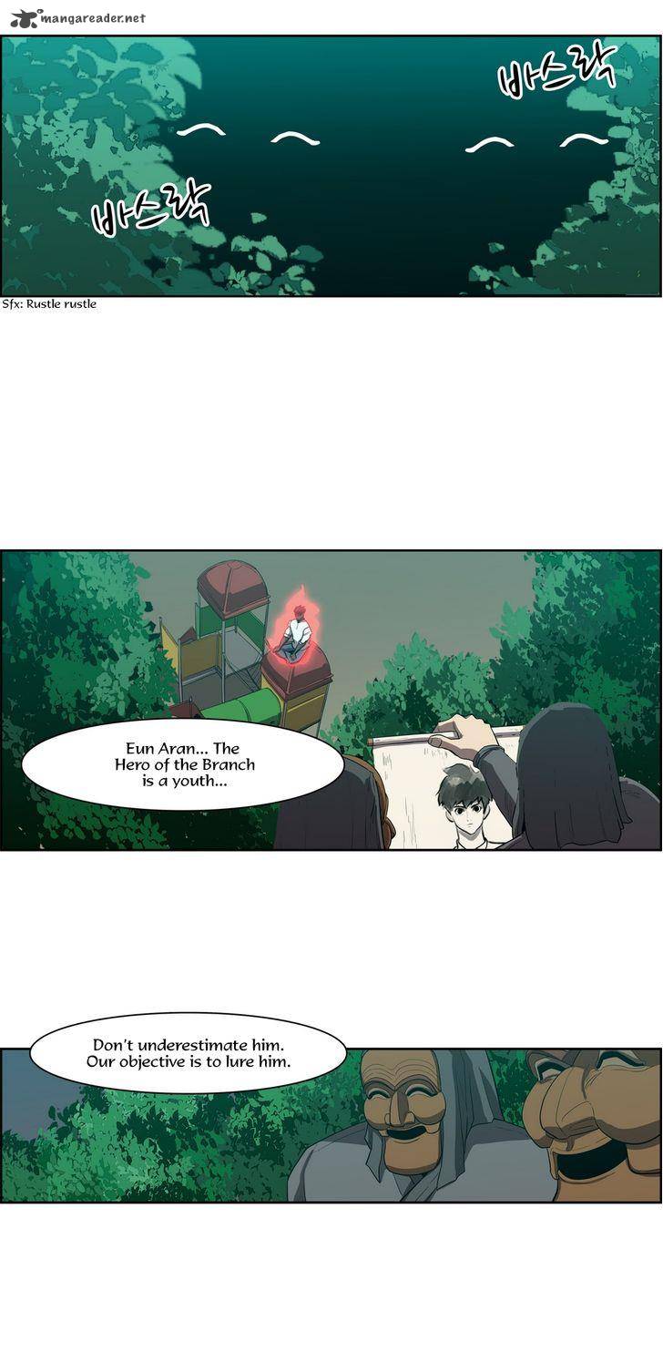 Tale Of Eun Aran 78 23