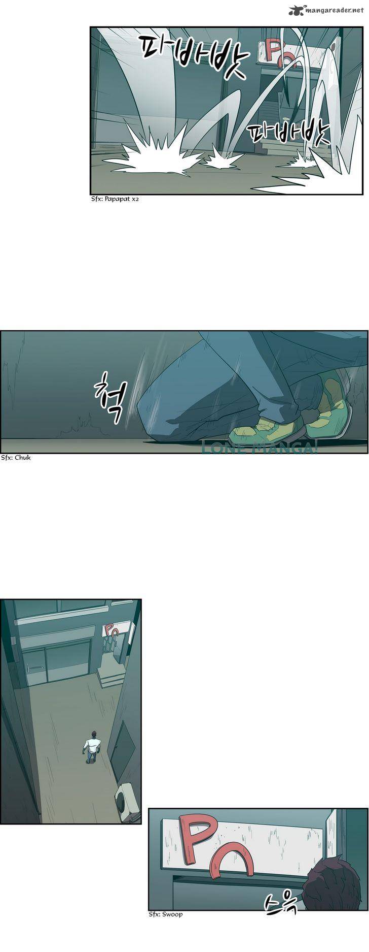 Tale Of Eun Aran 78 27