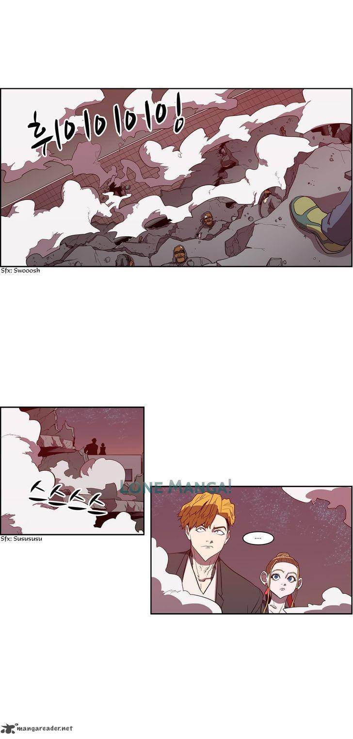 Tale Of Eun Aran 78 3