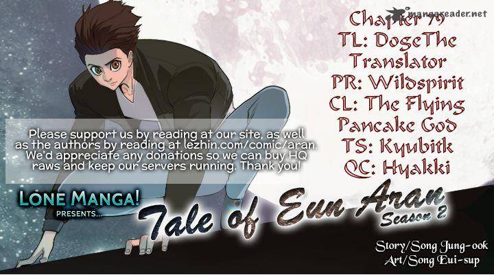 Tale Of Eun Aran 79 1