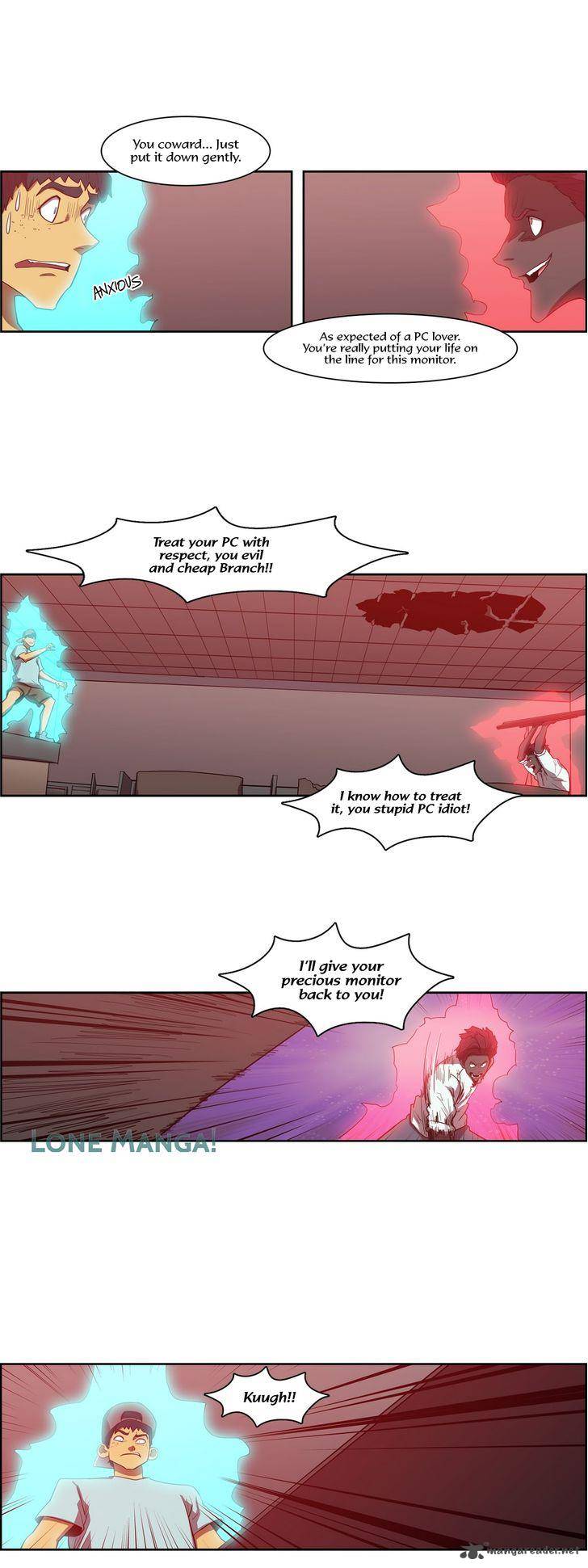 Tale Of Eun Aran 79 10