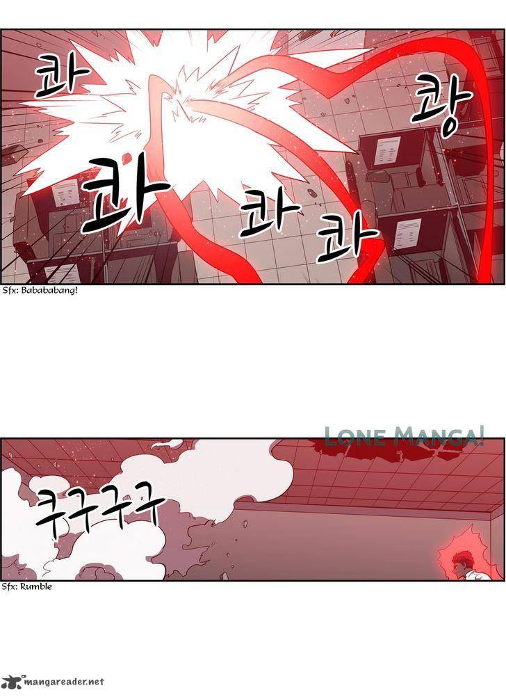 Tale Of Eun Aran 79 12