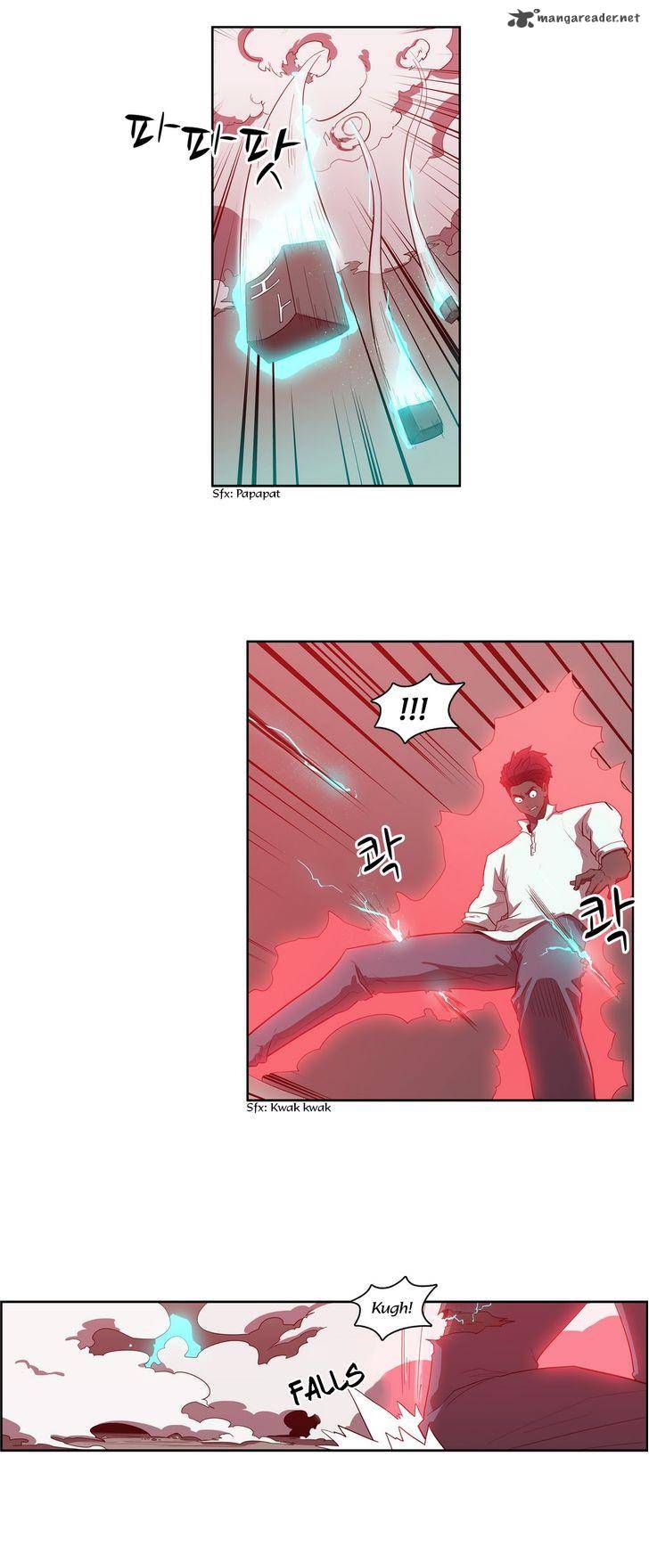 Tale Of Eun Aran 79 14