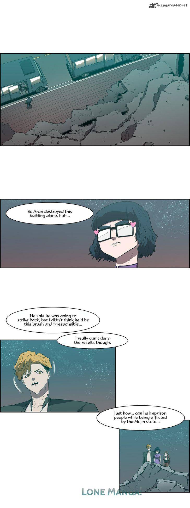 Tale Of Eun Aran 79 17