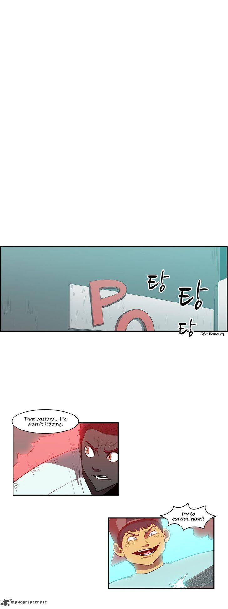 Tale Of Eun Aran 79 21