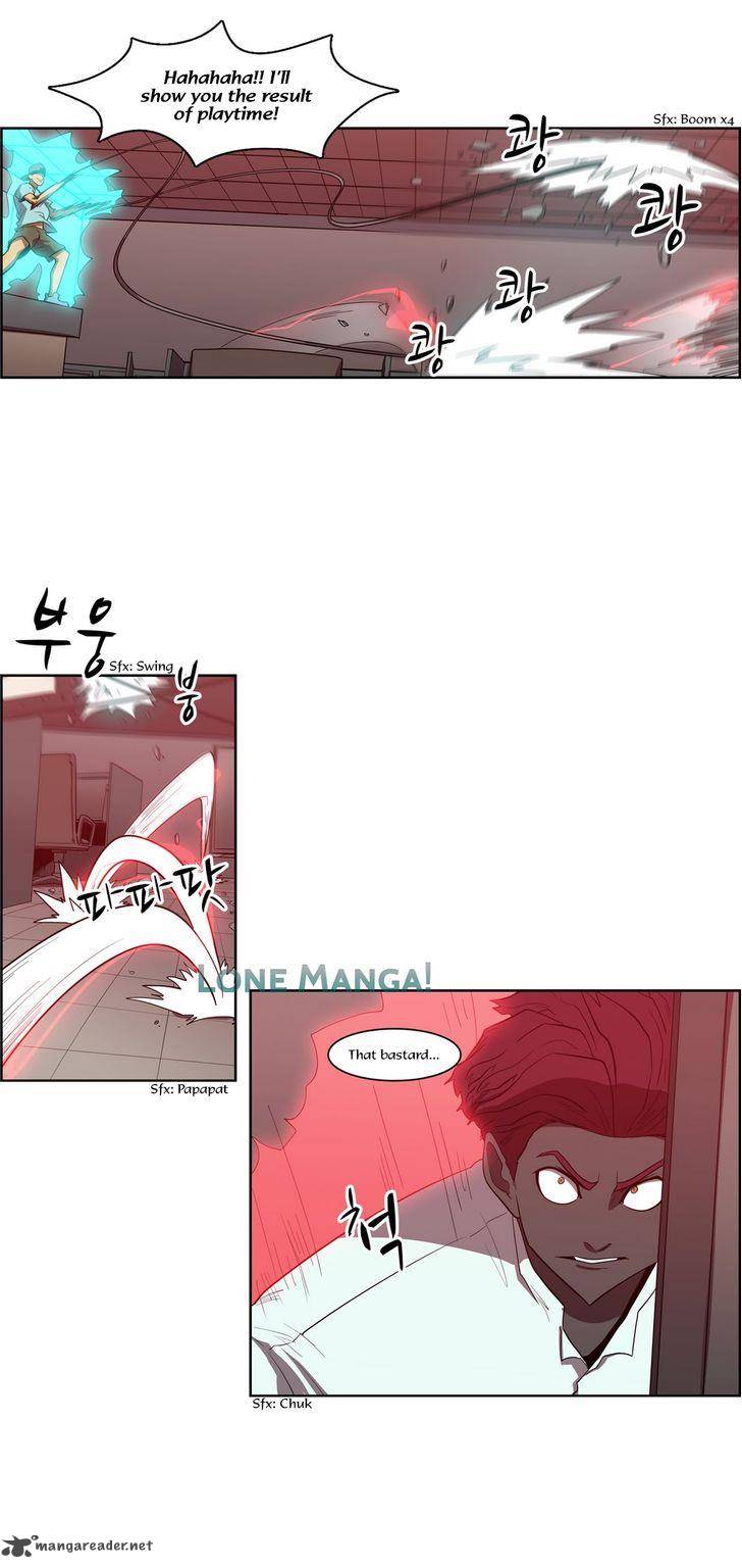 Tale Of Eun Aran 79 7