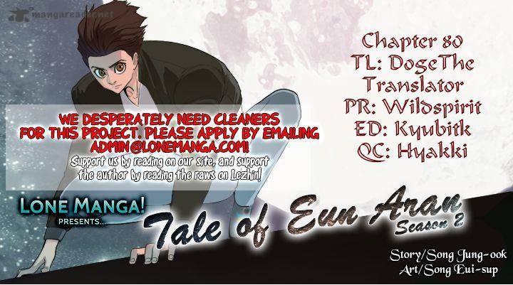 Tale Of Eun Aran 80 1