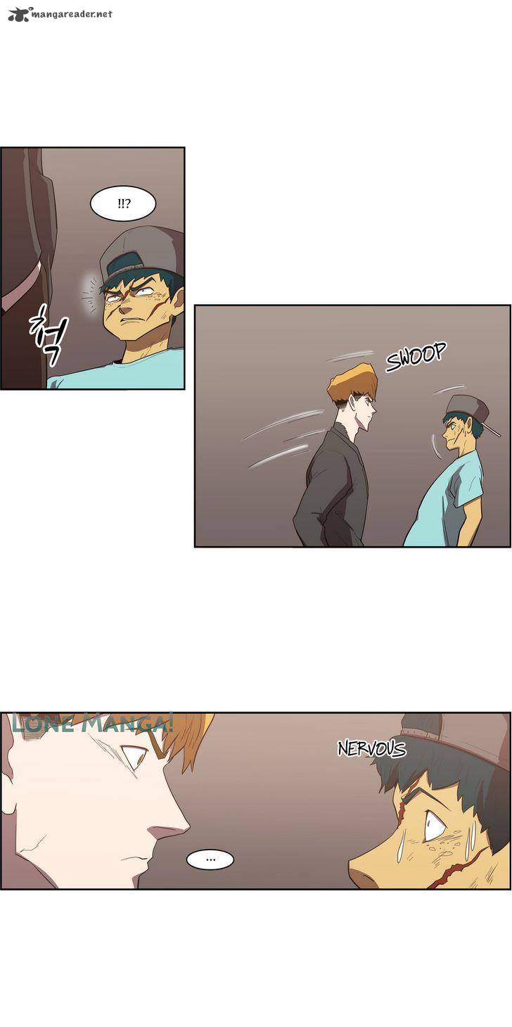 Tale Of Eun Aran 80 21