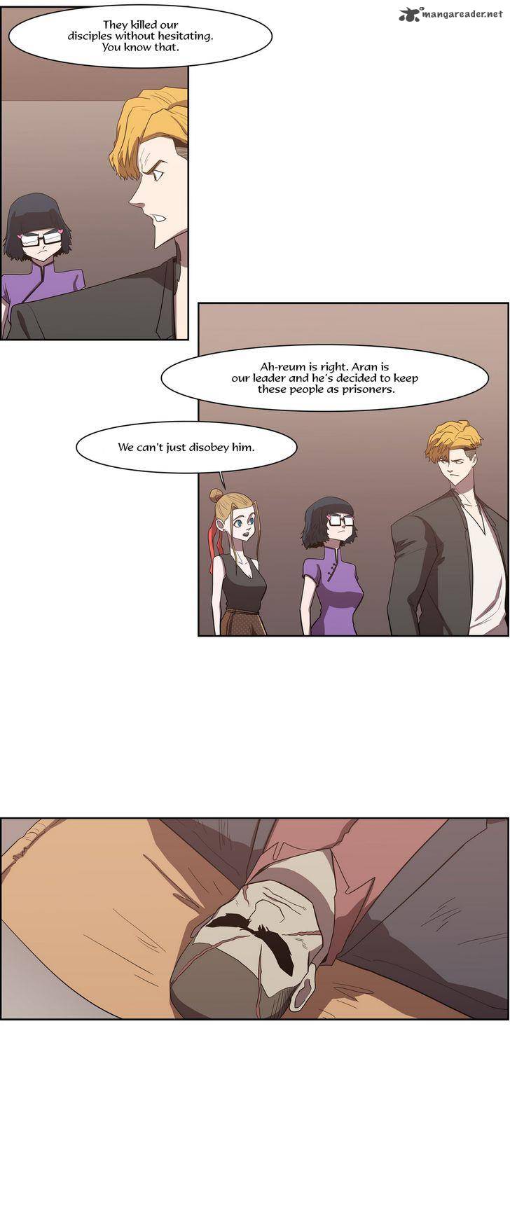 Tale Of Eun Aran 80 27