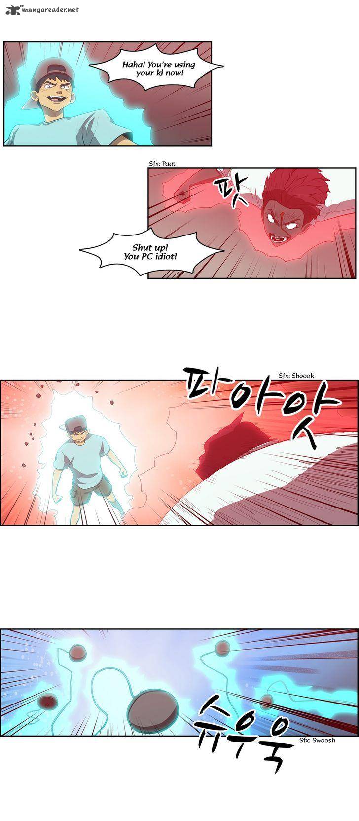 Tale Of Eun Aran 80 6