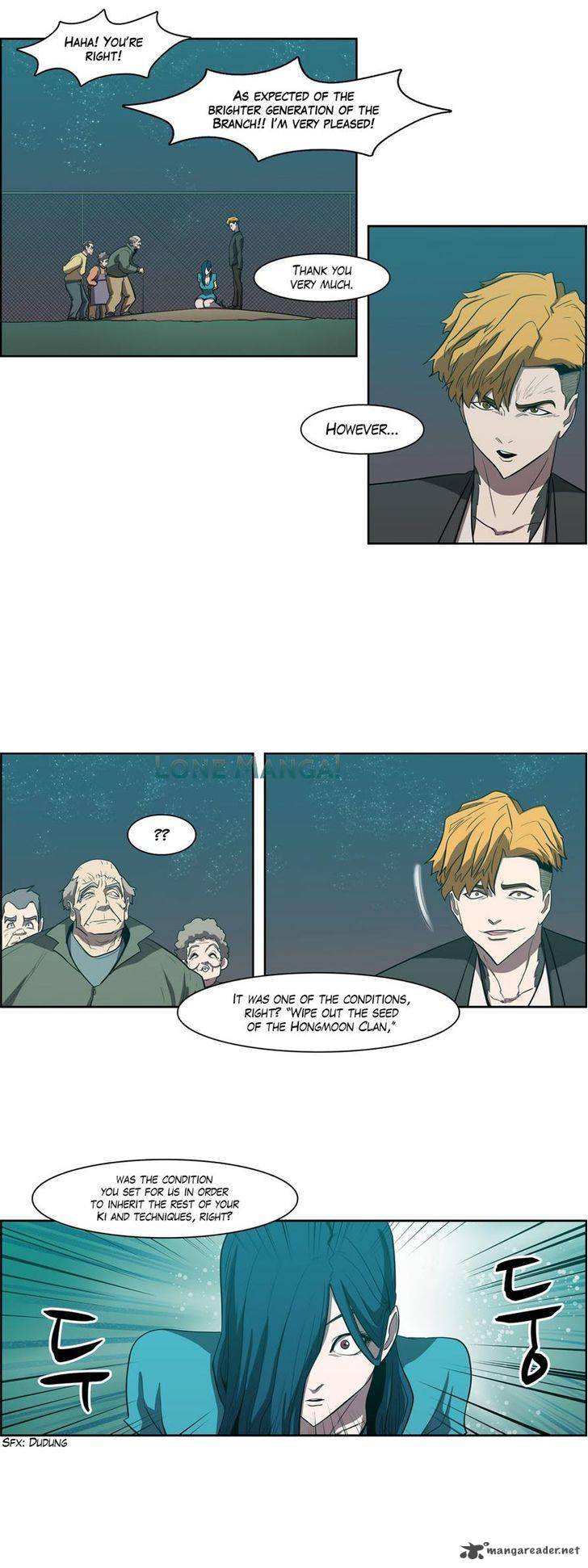 Tale Of Eun Aran 82 25