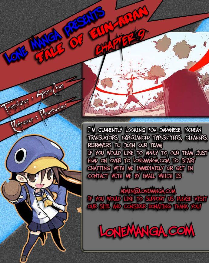 Tale Of Eun Aran 9 1