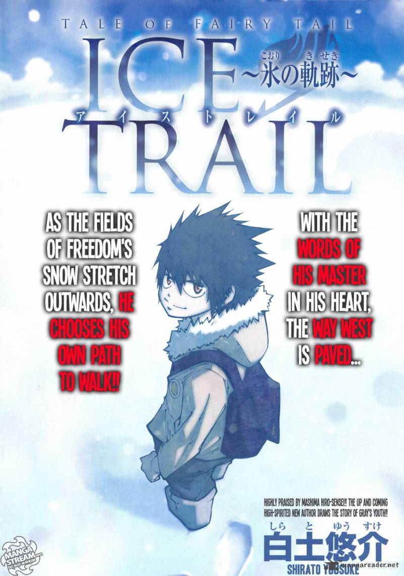 Tale Of Fairy Ice Trail Koori No Kiseki 1 1
