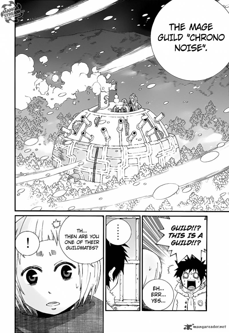 Tale Of Fairy Ice Trail Koori No Kiseki 1 11