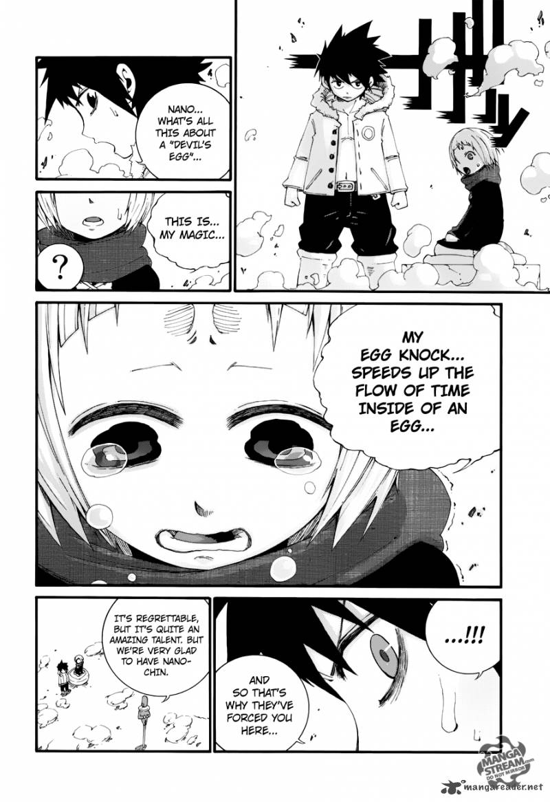 Tale Of Fairy Ice Trail Koori No Kiseki 1 27