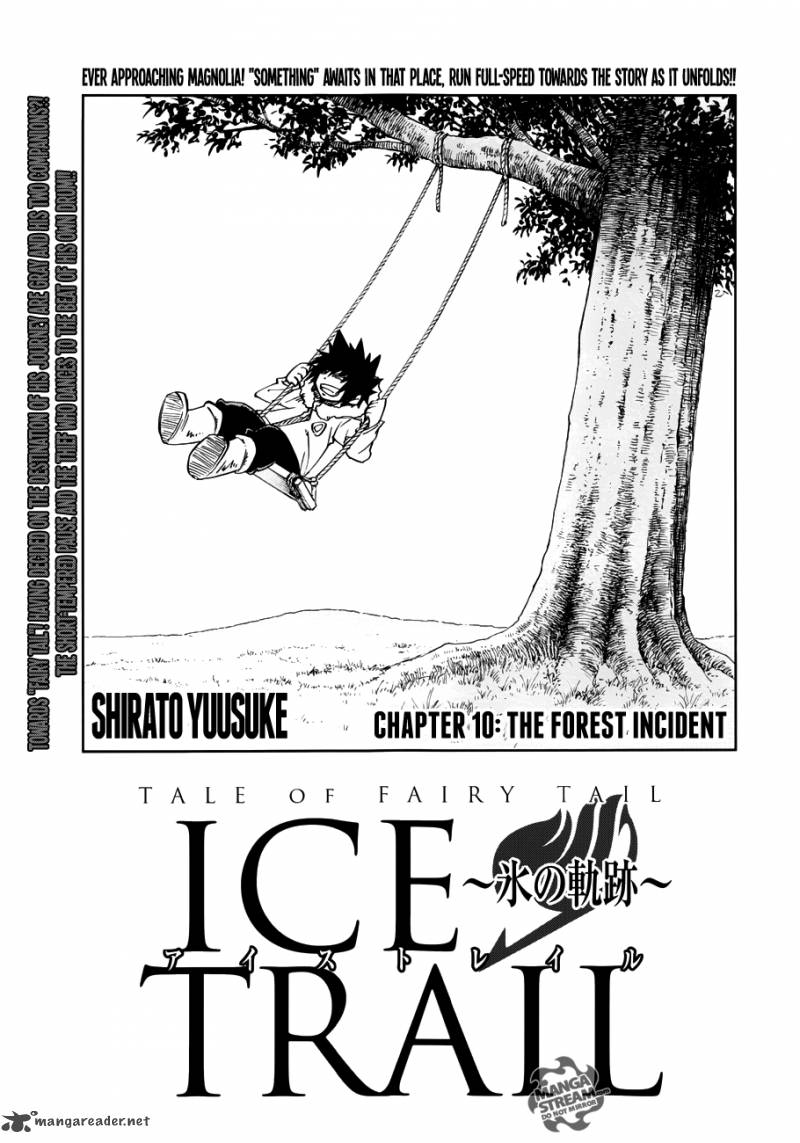 Tale Of Fairy Ice Trail Koori No Kiseki 10 1