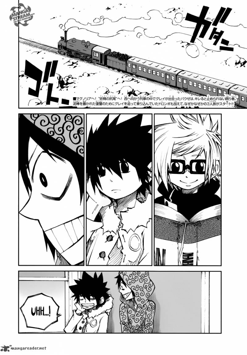 Tale Of Fairy Ice Trail Koori No Kiseki 10 3