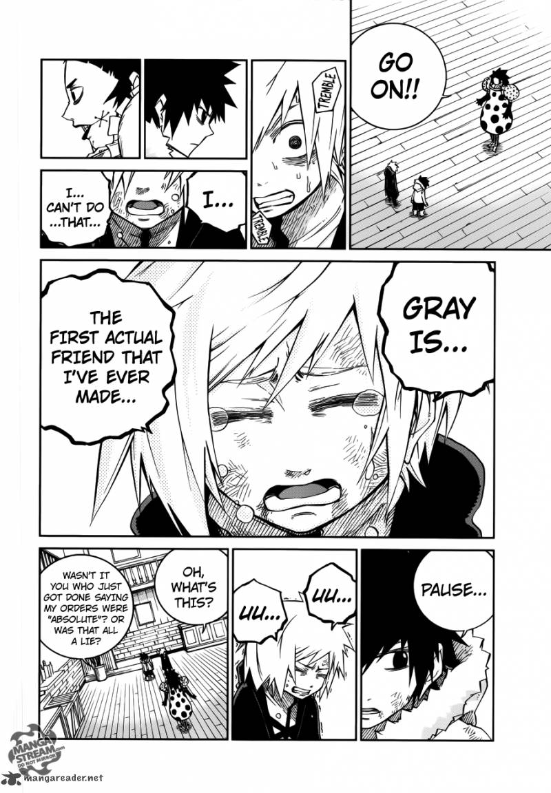 Tale Of Fairy Ice Trail Koori No Kiseki 12 23