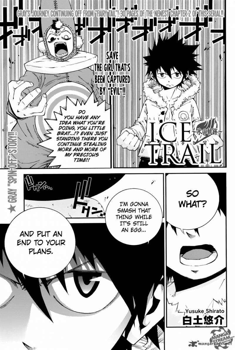 Tale Of Fairy Ice Trail Koori No Kiseki 2 1