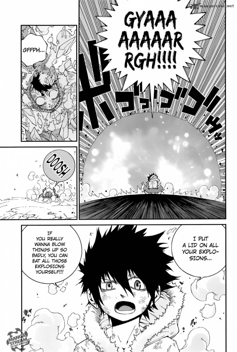 Tale Of Fairy Ice Trail Koori No Kiseki 2 11
