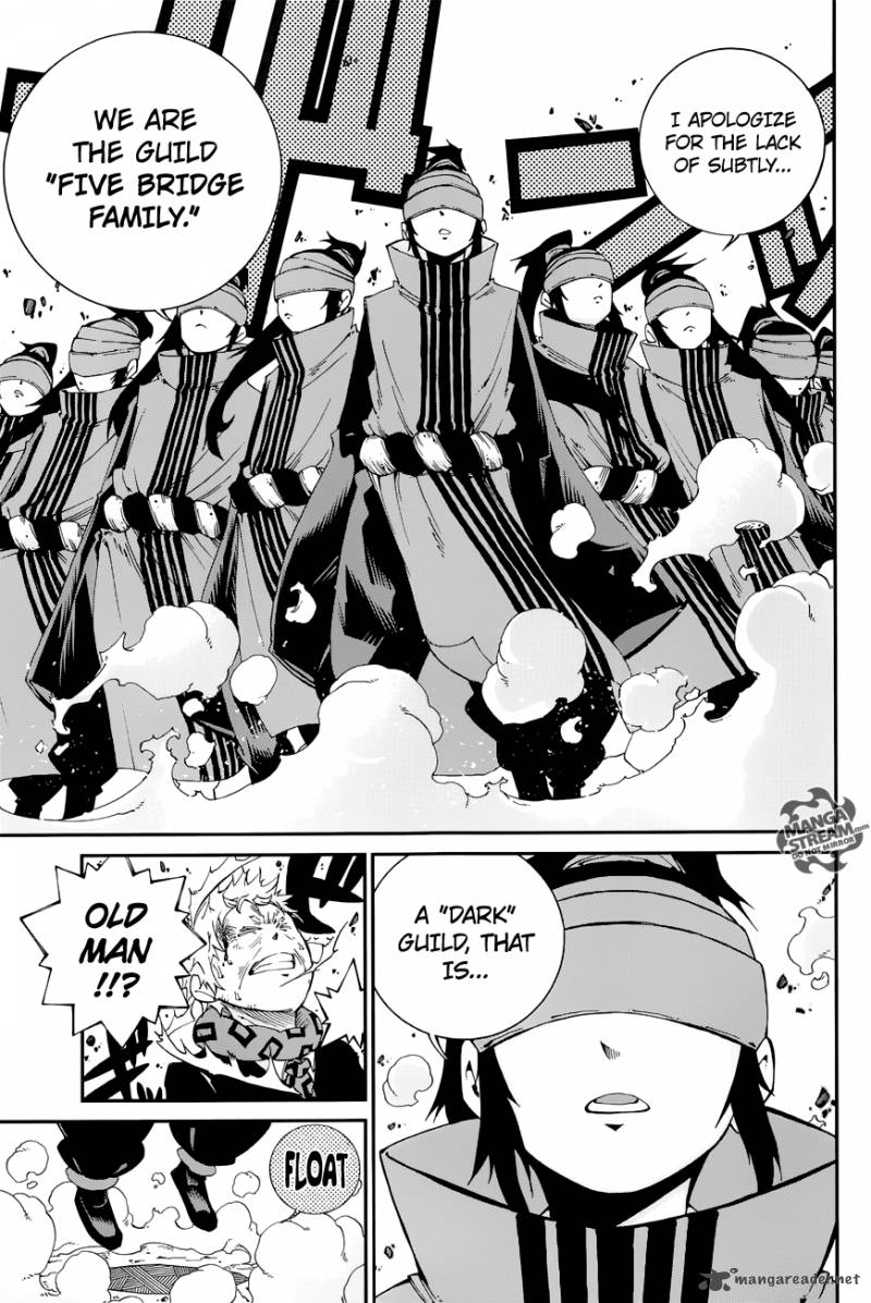 Tale Of Fairy Ice Trail Koori No Kiseki 2 28
