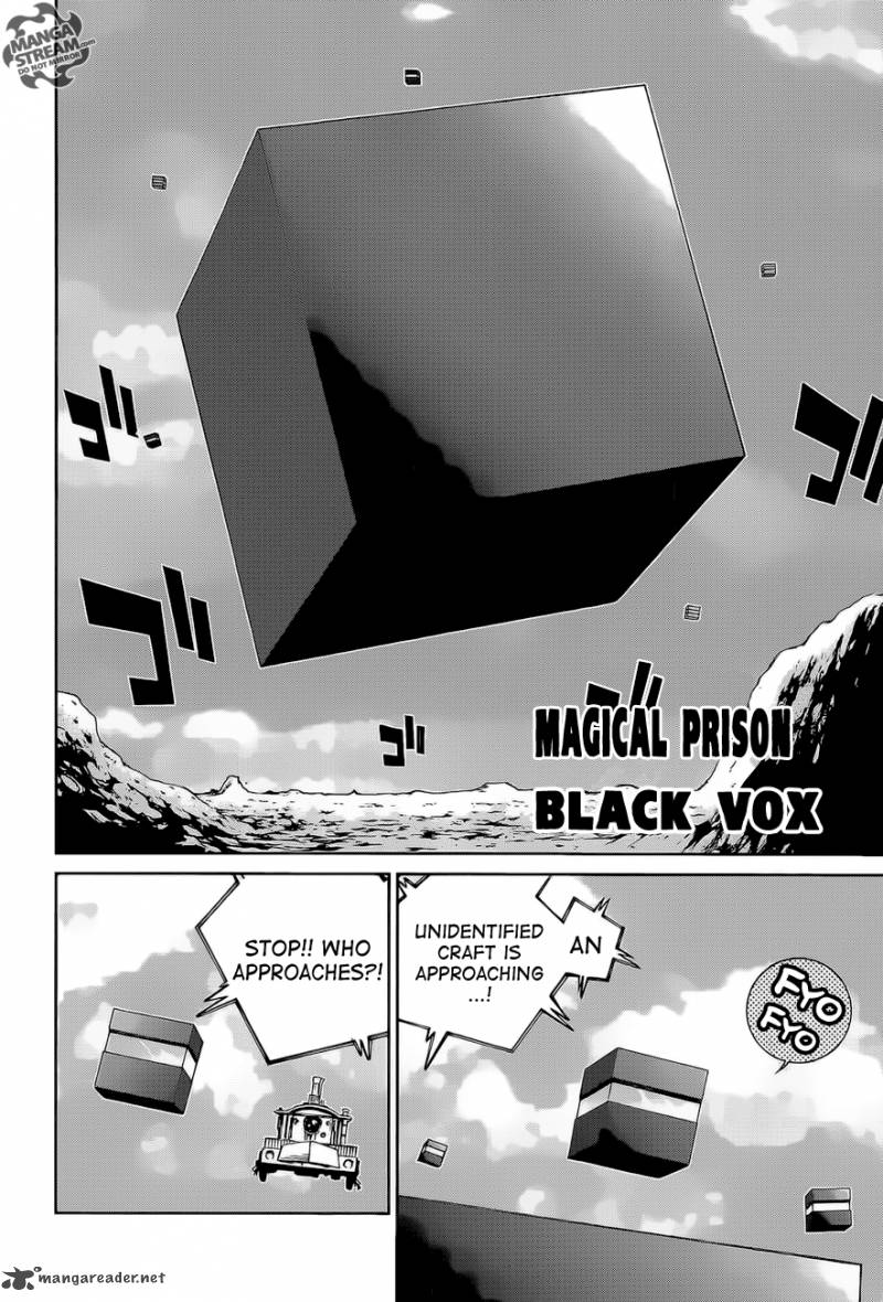 Tale Of Fairy Ice Trail Koori No Kiseki 3 11
