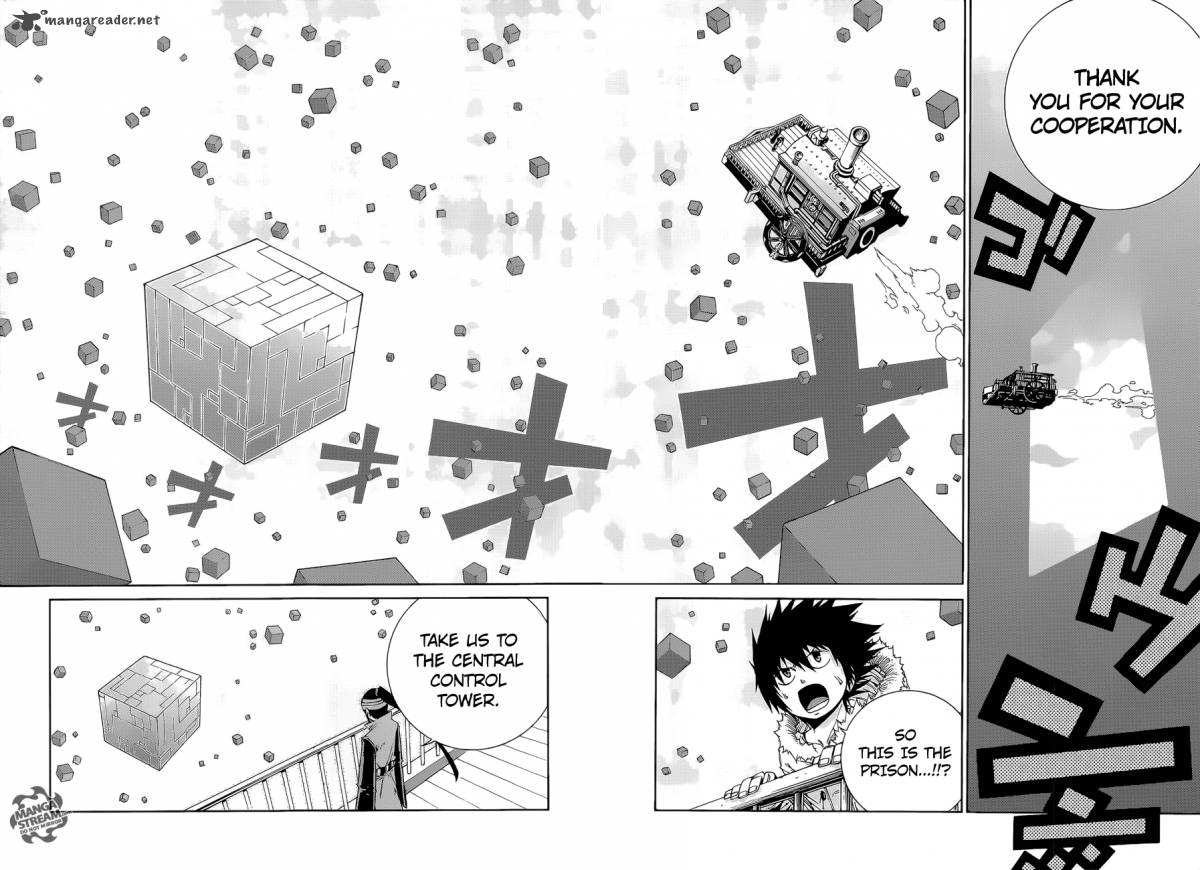 Tale Of Fairy Ice Trail Koori No Kiseki 3 13