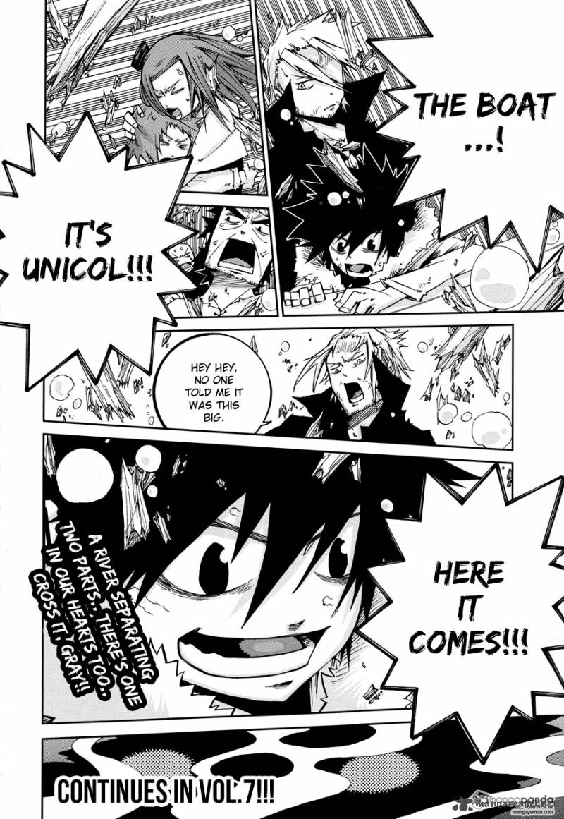 Tale Of Fairy Ice Trail Koori No Kiseki 6 29