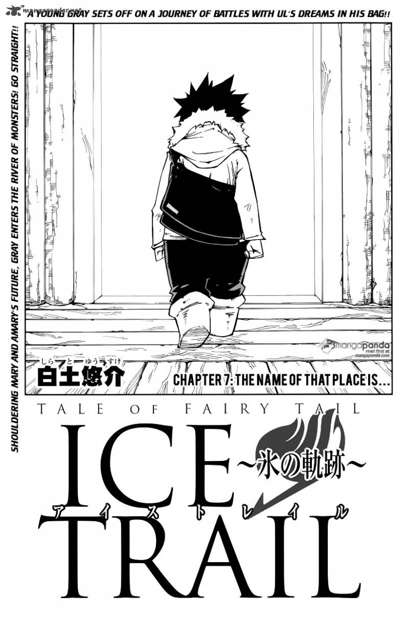 Tale Of Fairy Ice Trail Koori No Kiseki 7 1