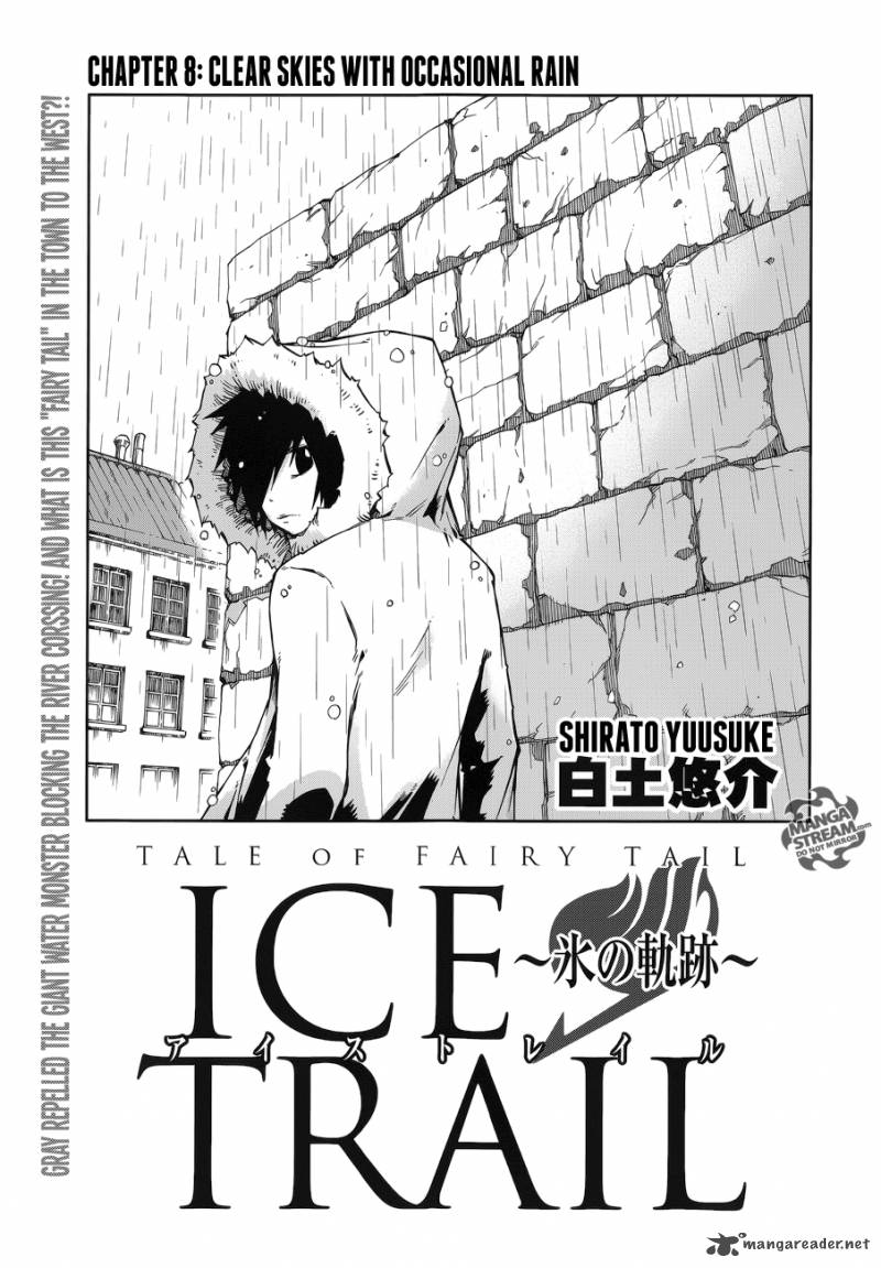 Tale Of Fairy Ice Trail Koori No Kiseki 8 1