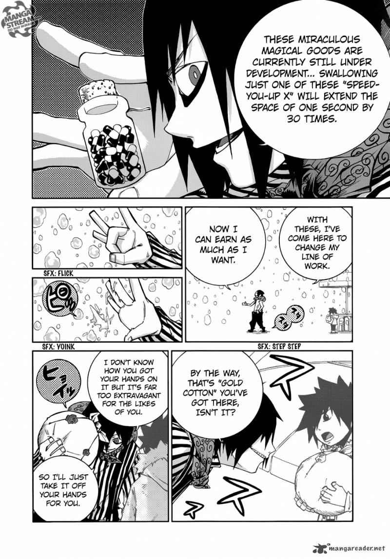 Tale Of Fairy Ice Trail Koori No Kiseki 8 18
