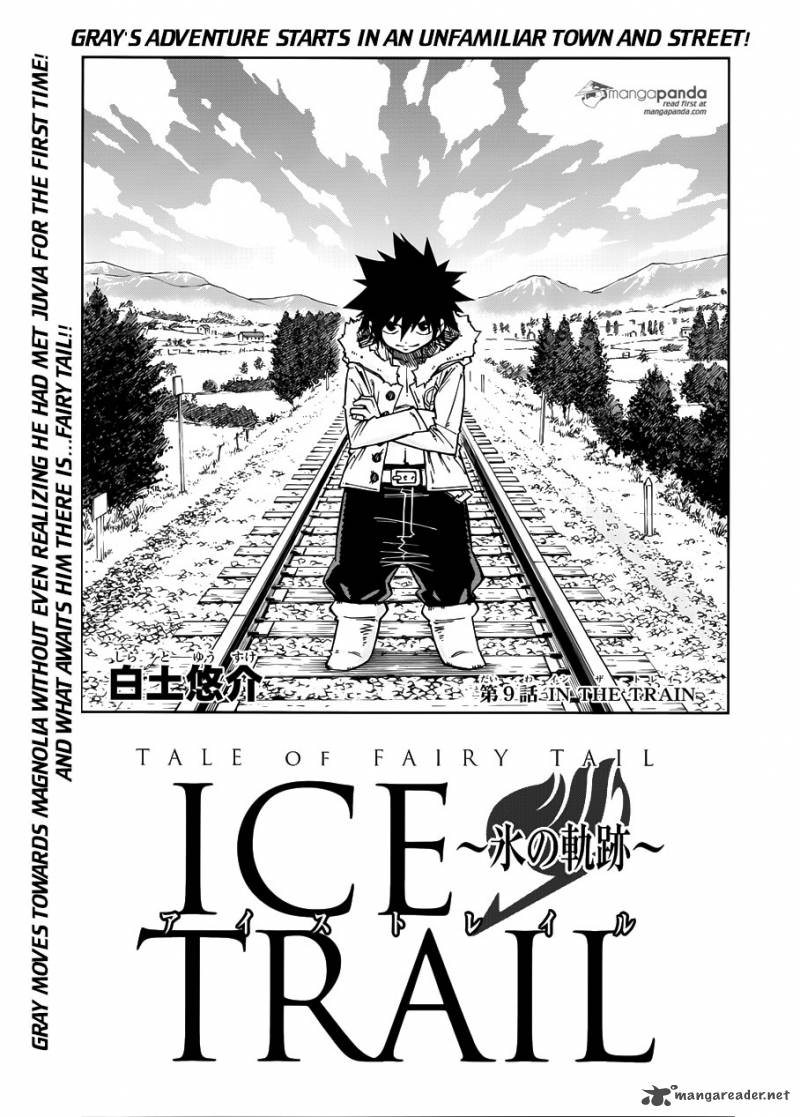 Tale Of Fairy Ice Trail Koori No Kiseki 9 1