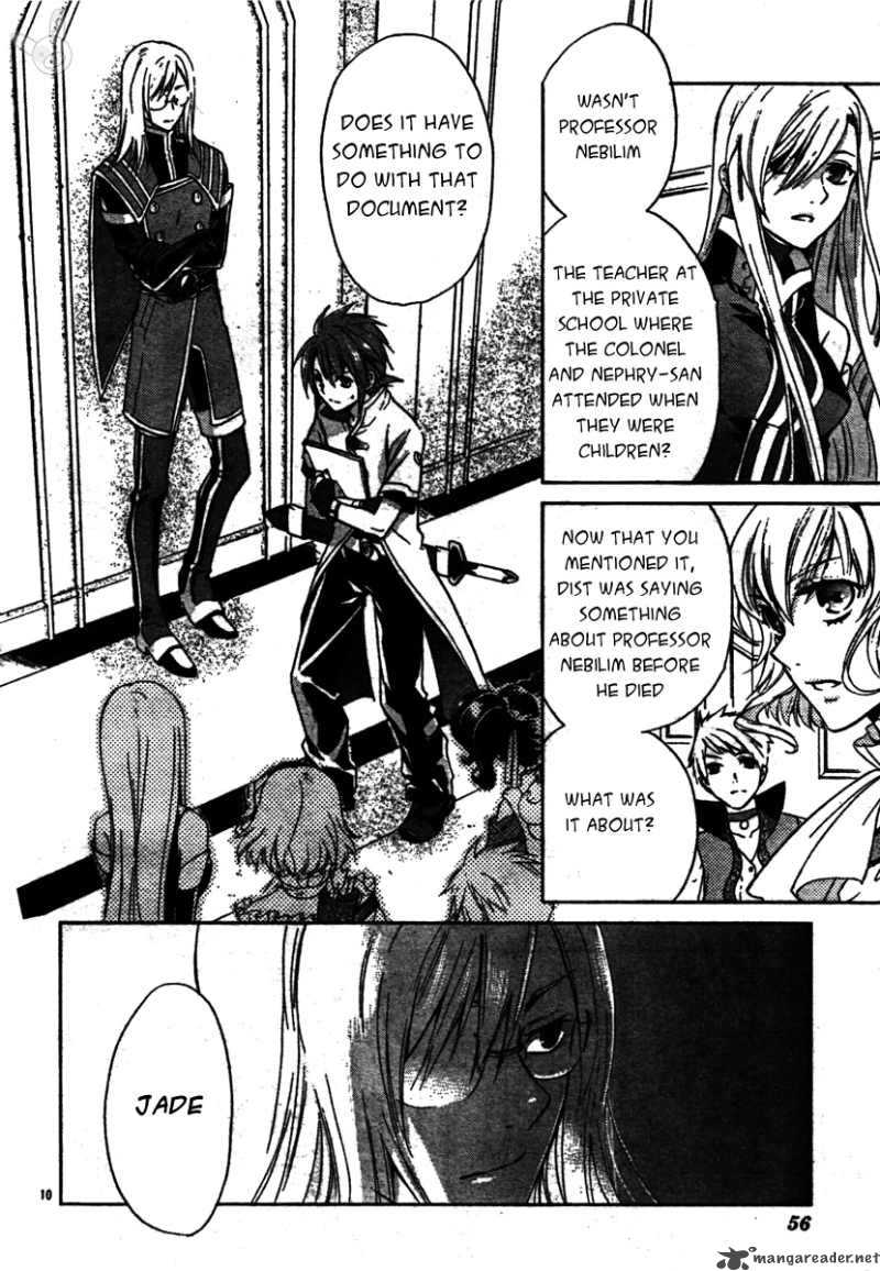 Tale Of The Abyss Reminiscences Of Jade 1 12