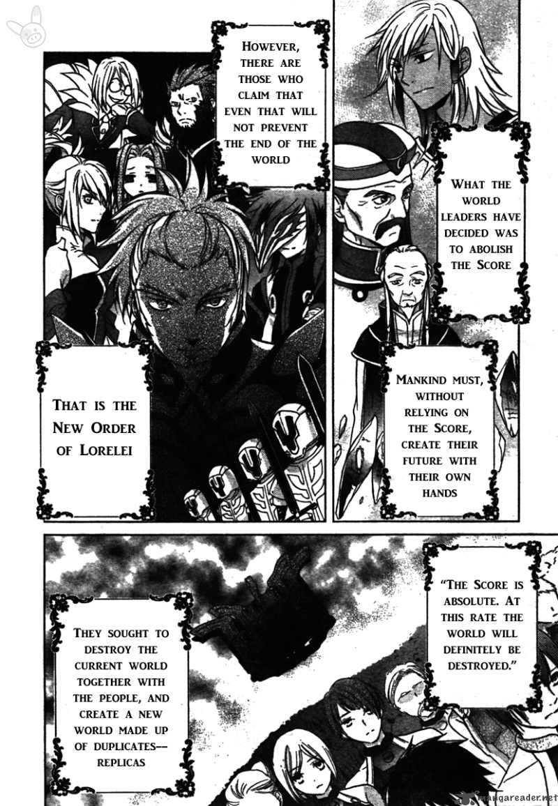 Tale Of The Abyss Reminiscences Of Jade 1 16