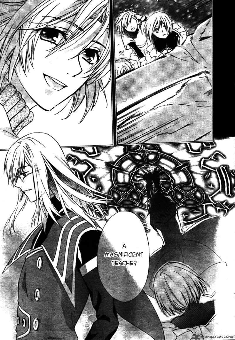 Tale Of The Abyss Reminiscences Of Jade 1 23