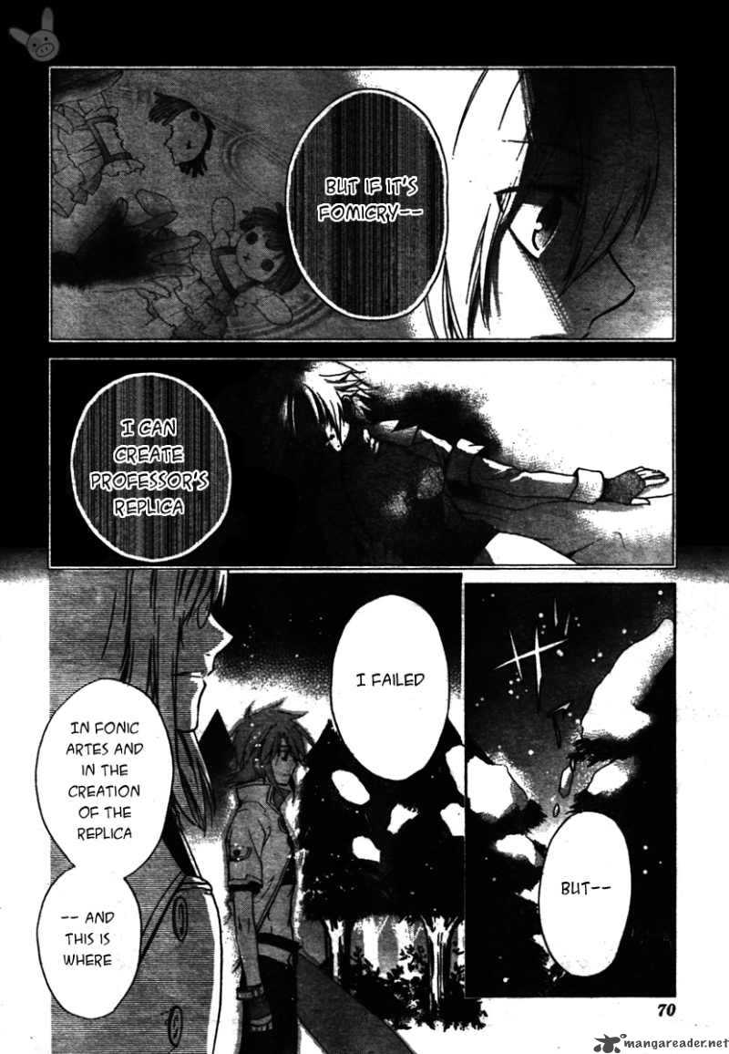 Tale Of The Abyss Reminiscences Of Jade 1 26