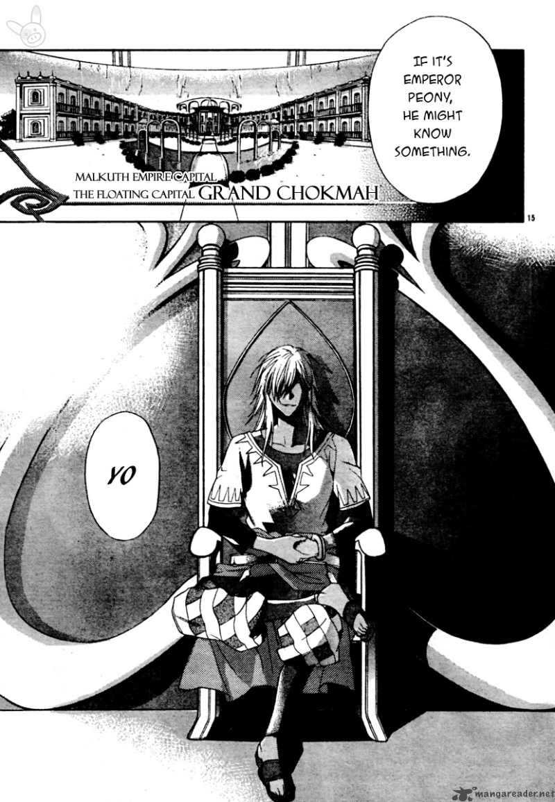 Tale Of The Abyss Reminiscences Of Jade 2 15