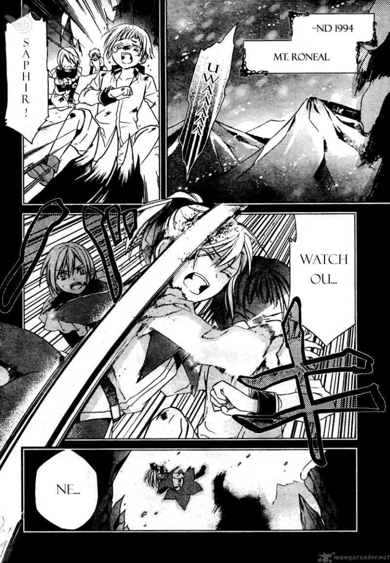 Tale Of The Abyss Reminiscences Of Jade 2 2