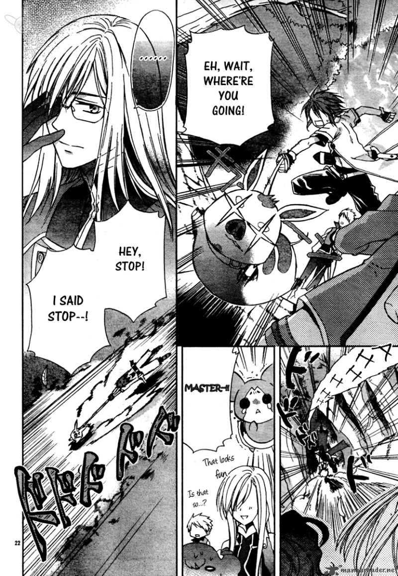 Tale Of The Abyss Reminiscences Of Jade 2 22