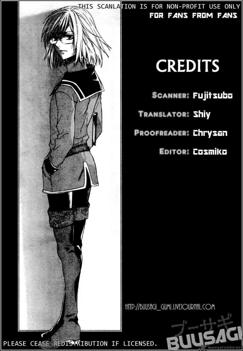 Tale Of The Abyss Reminiscences Of Jade 2 41